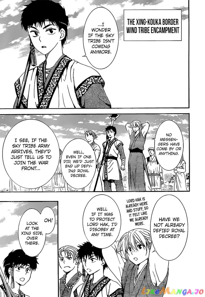 Yona of the Dawn Chapter 141 image 26_optimized